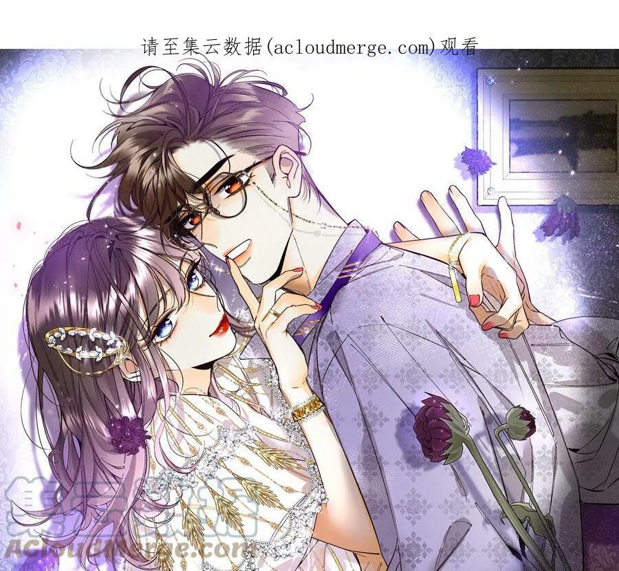 95·醉翁之意0