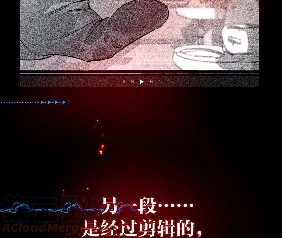 64·憧憬的真实未来8