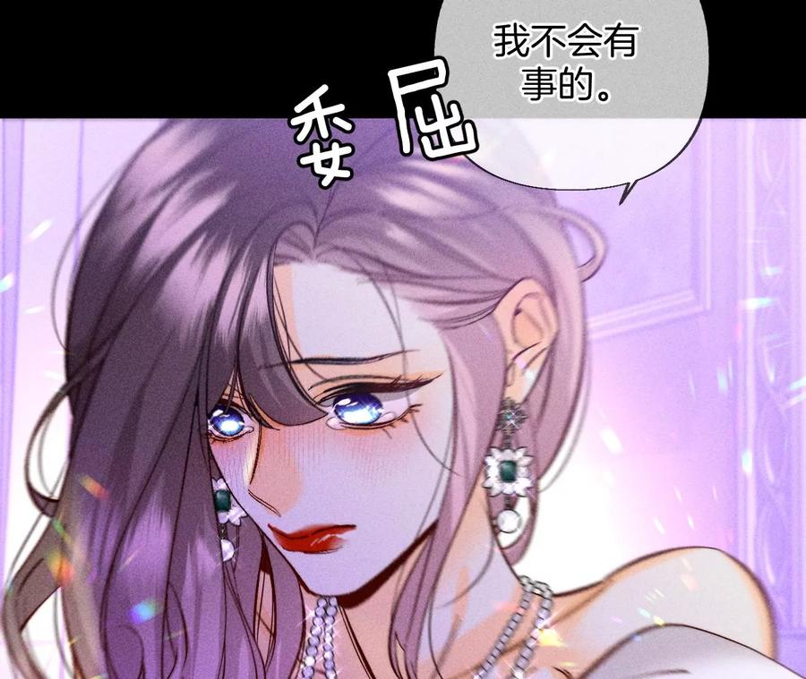 73·发现邀请码！38