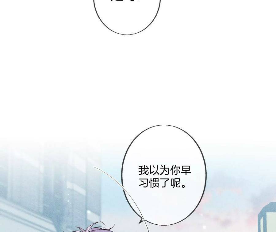 30.弄哭宝宝要哄！23