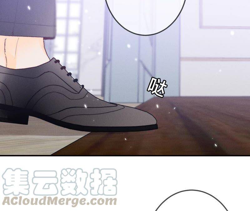 26.墨先生的秘密（尾页6月福利）9