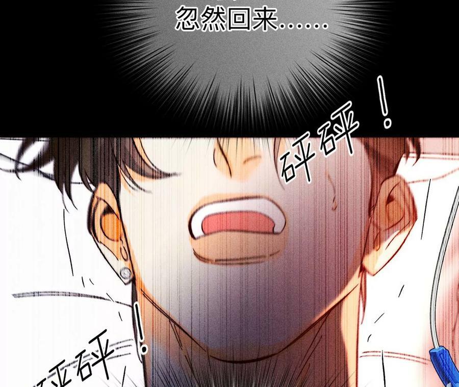 139·摊牌123