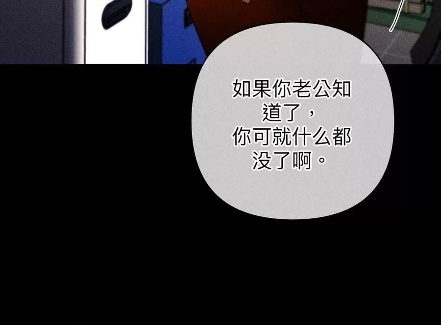 110·敲诈65