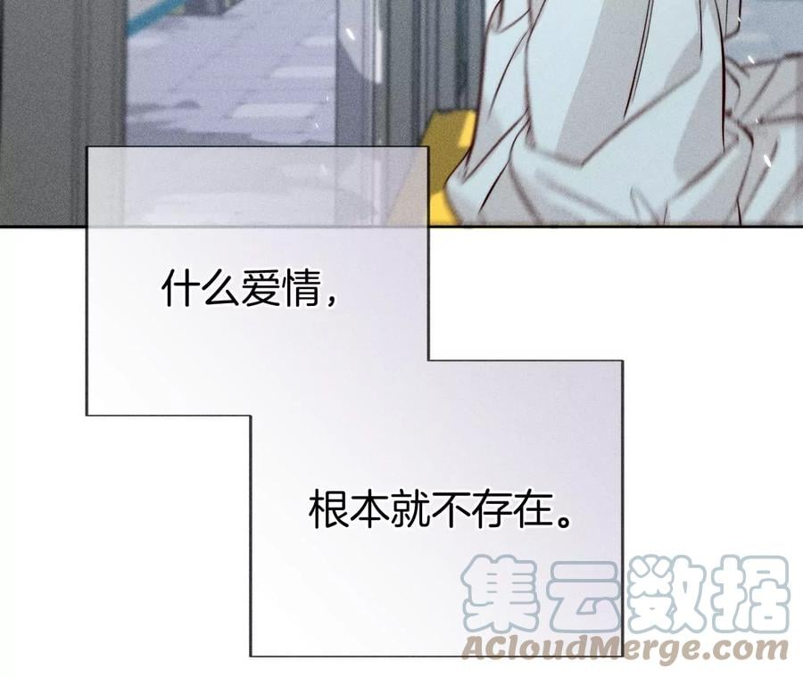 66·唯有事业不负我92