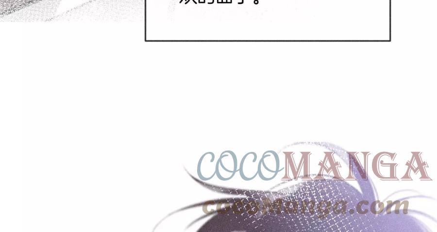 58·她的担忧52