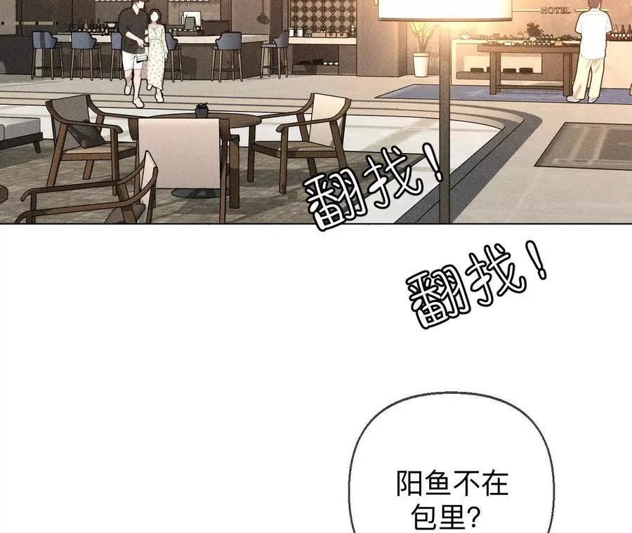 上去坐坐29