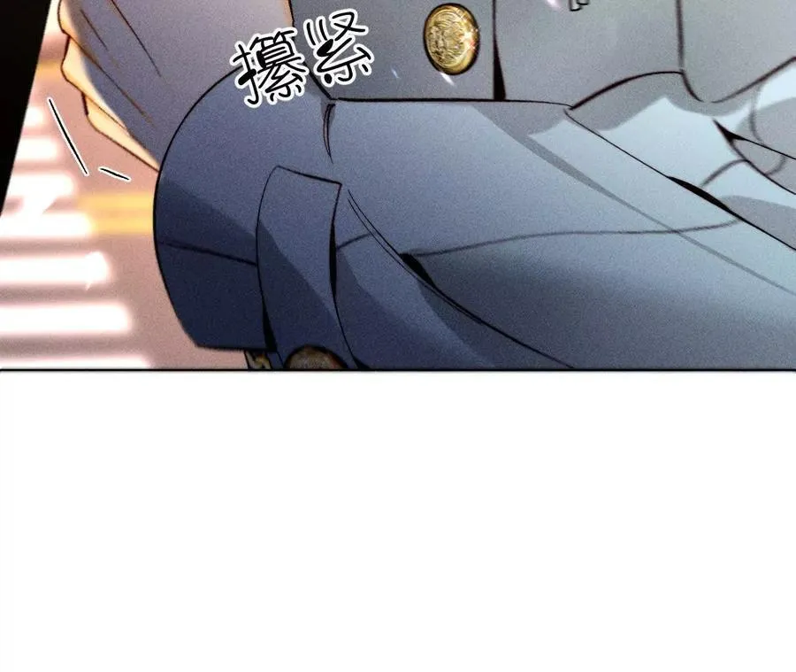天生一对117
