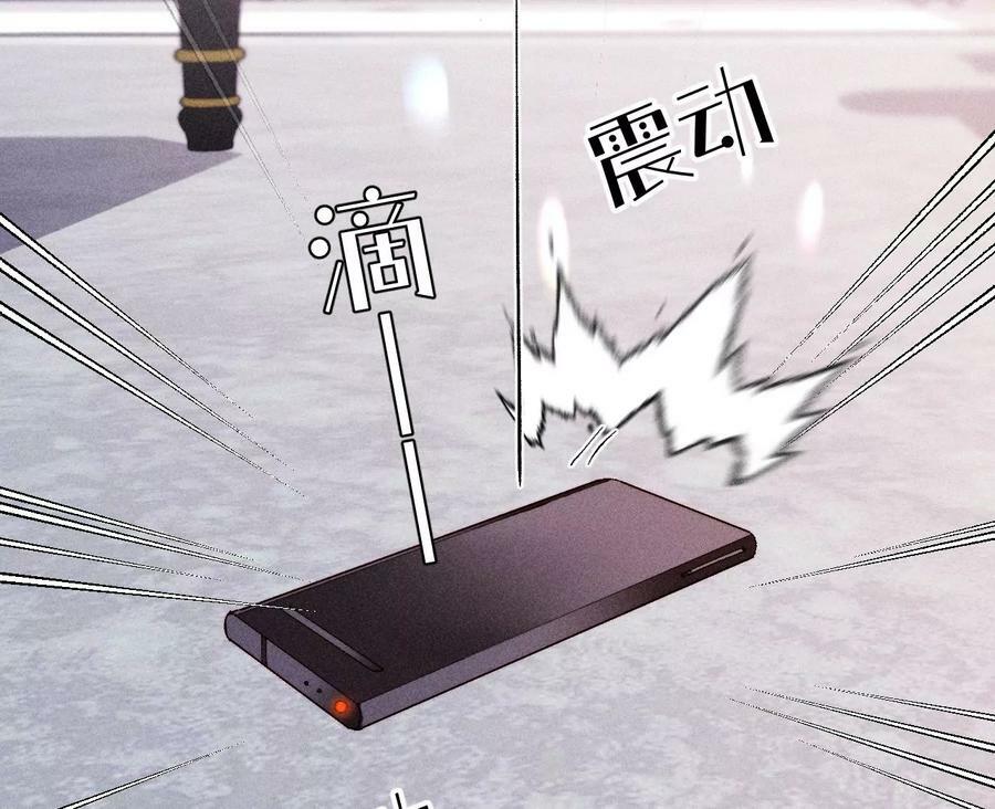115·婚后恋爱76