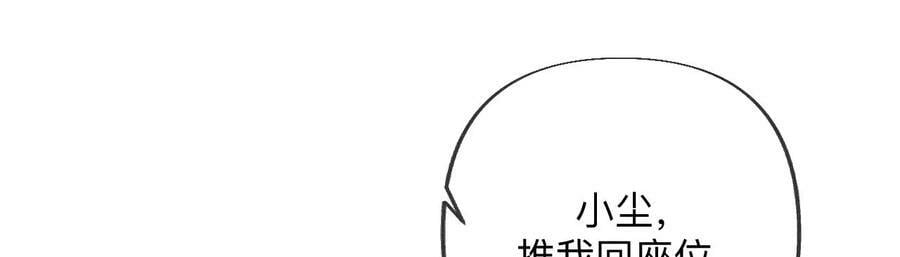 96·力挽狂澜90