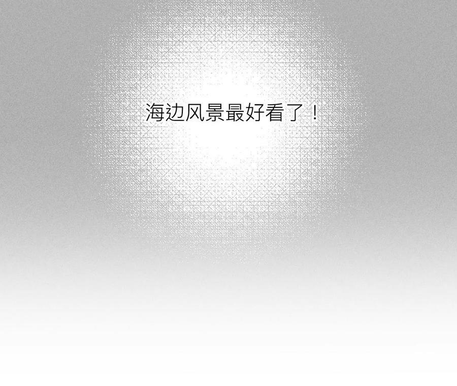 86·亲密接触准备！67