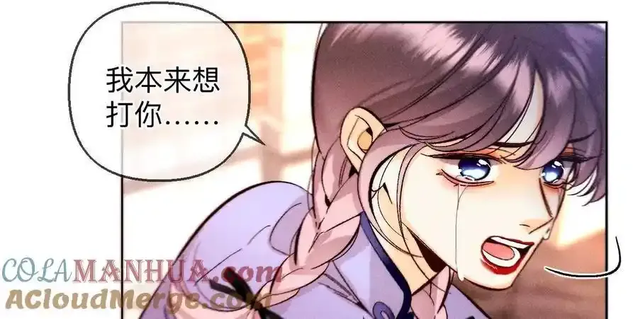 156·欢喜冤家96