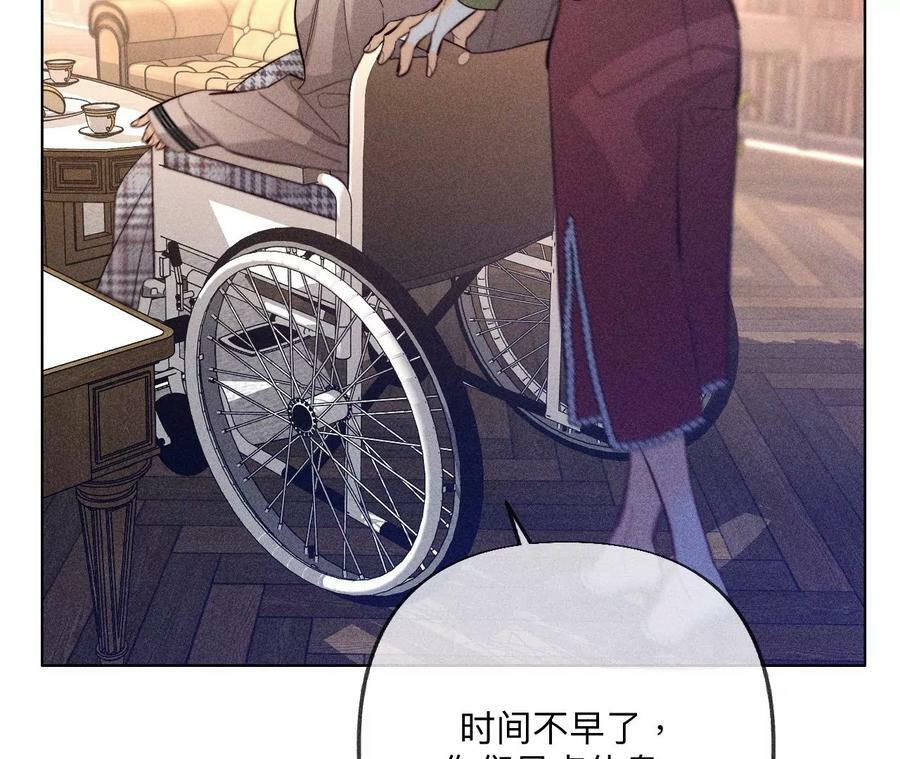 99·墨父的秘密28