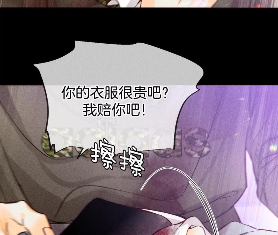 74·她的目标22