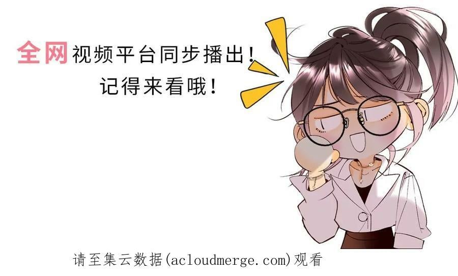 98·假的变成真的83