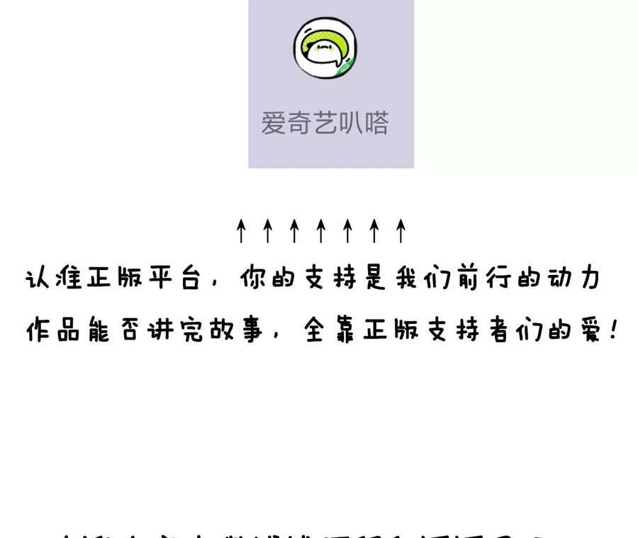 111·让我见到你95
