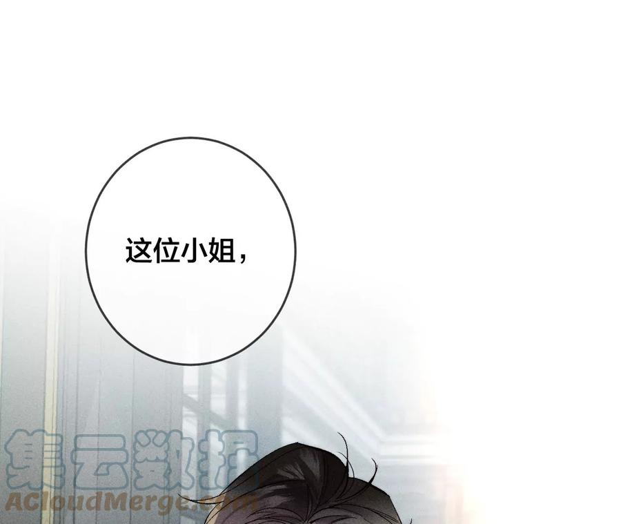 37·想接吻，自己动6