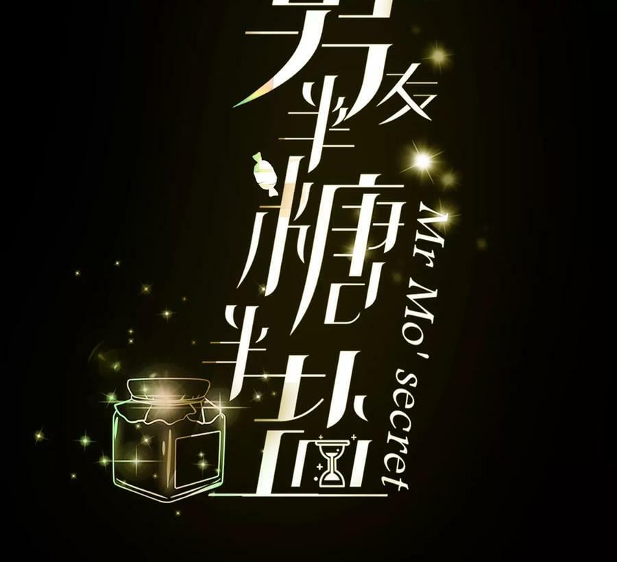 91 我同意你们结婚2