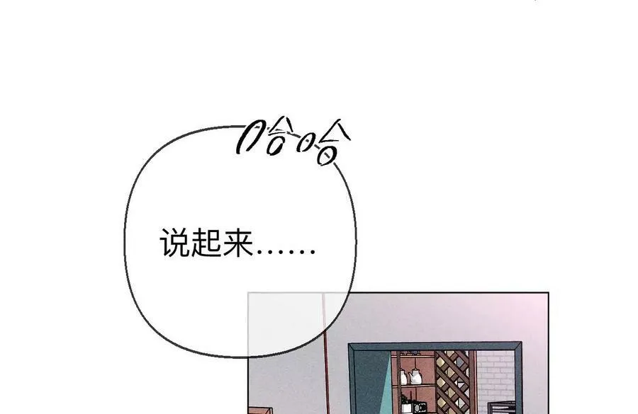 126·守护我爱的人51