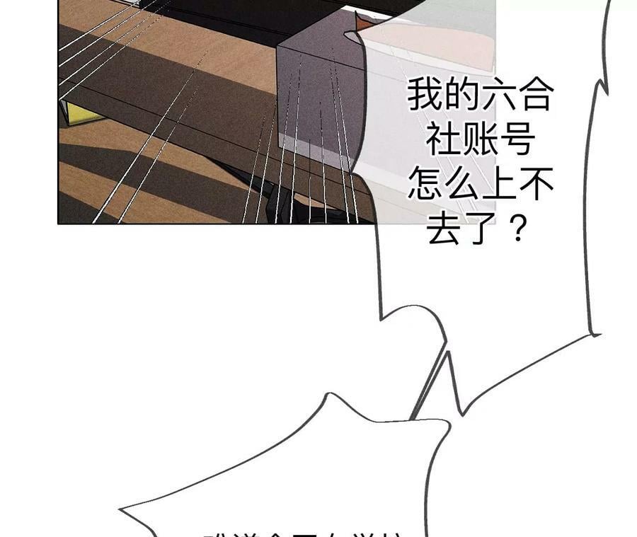 111·让我见到你22