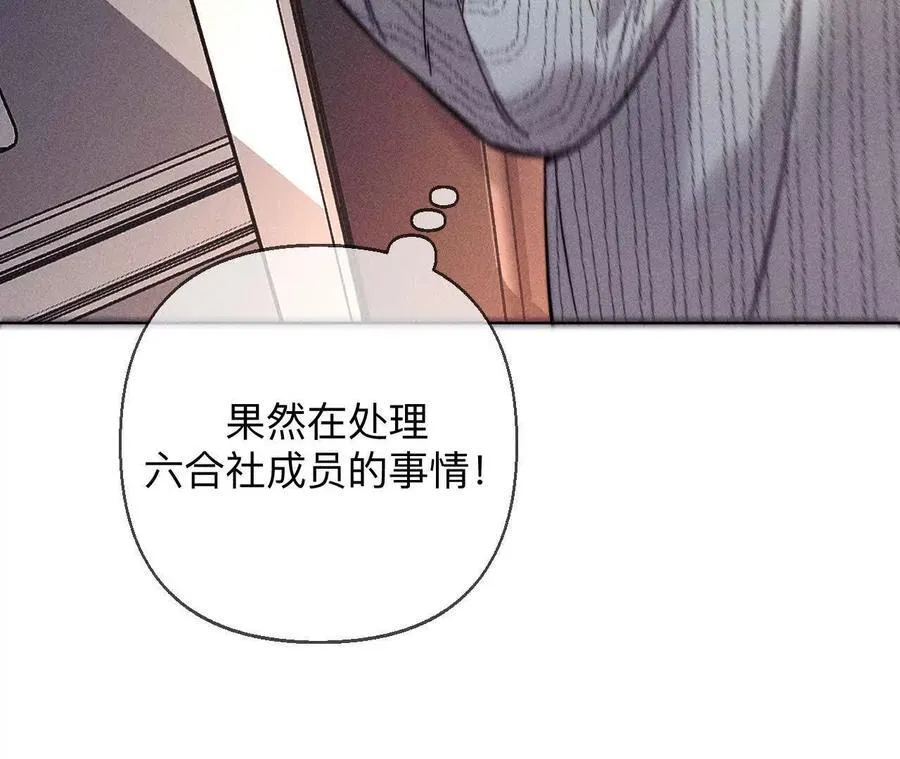 别杀我！42