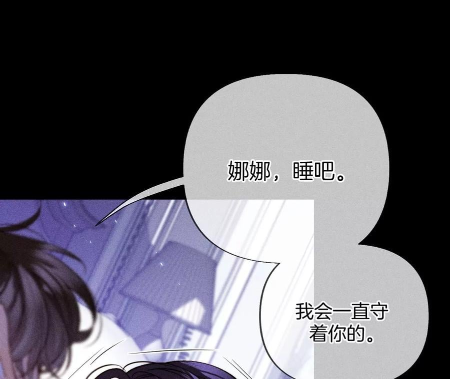 64·憧憬的真实未来54