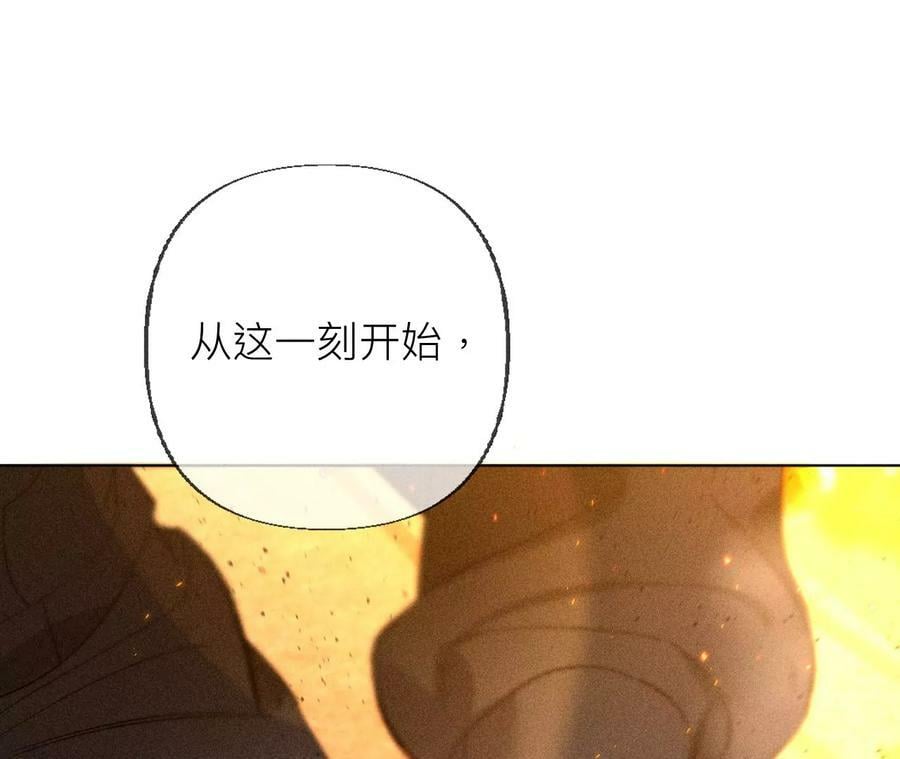 85·求婚76