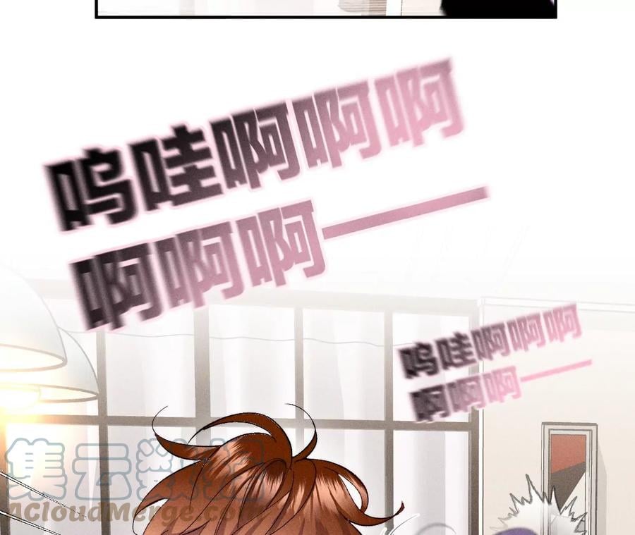 40·做了就不生气了56