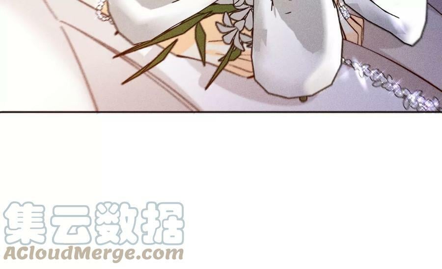 102·婚礼的神秘访客44