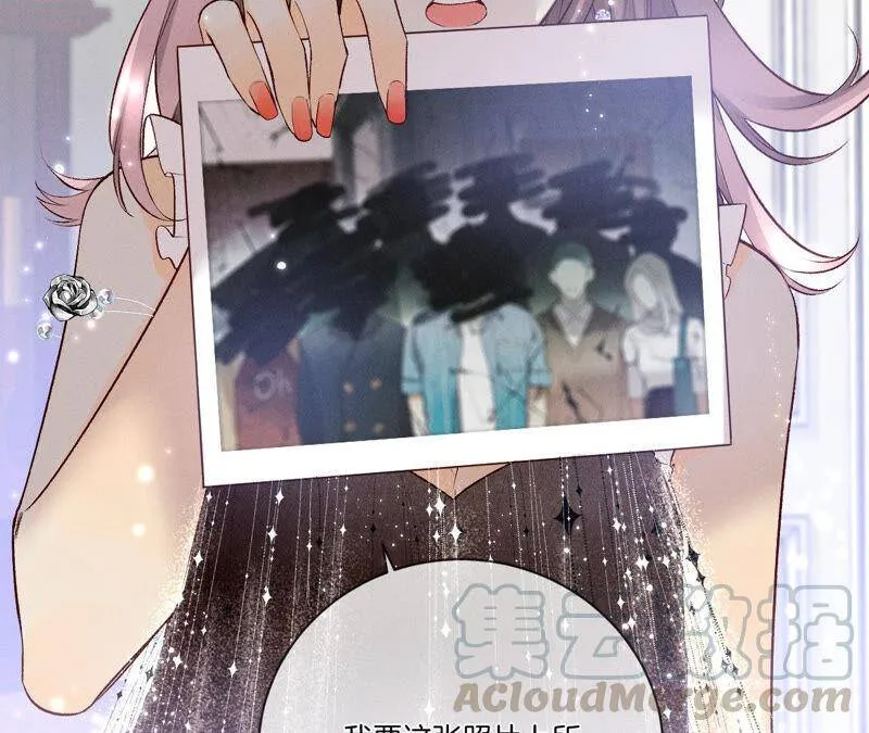 01·一吻倾情88
