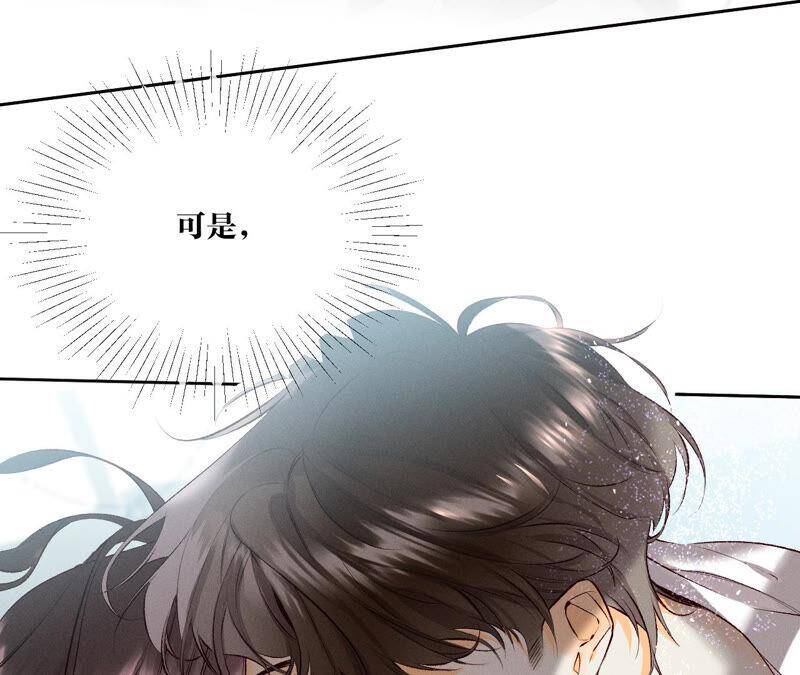 07·想摸吗？47
