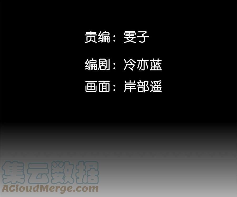 119·家人的羁绊6