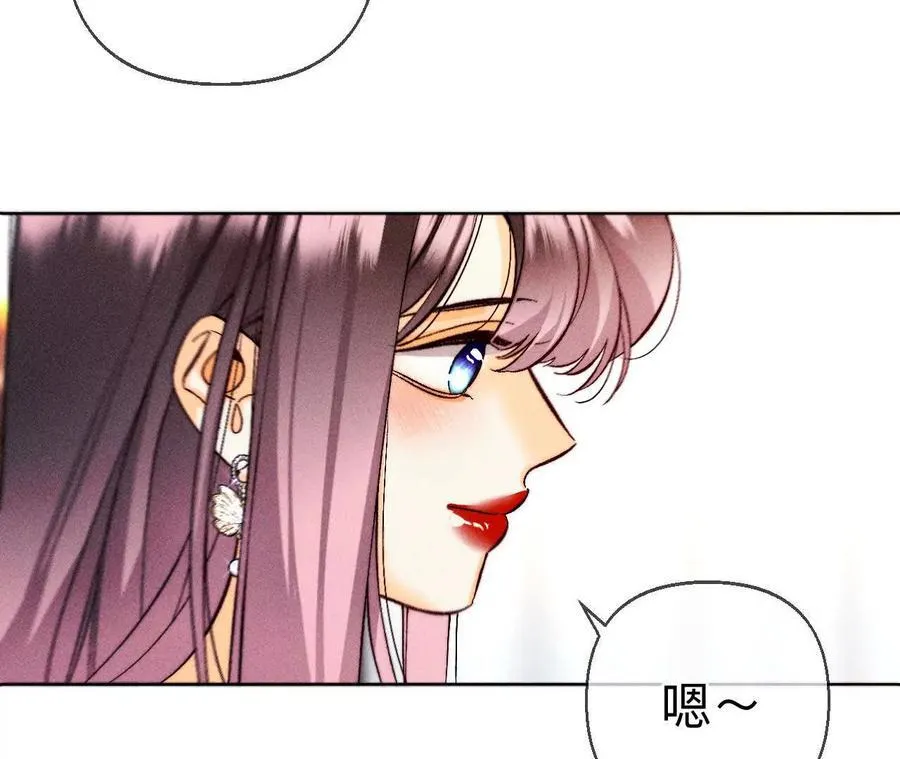 需要她的阳鱼114