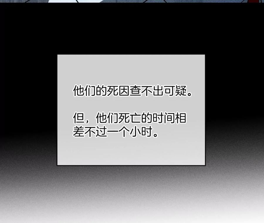 62·发光的阳鱼19