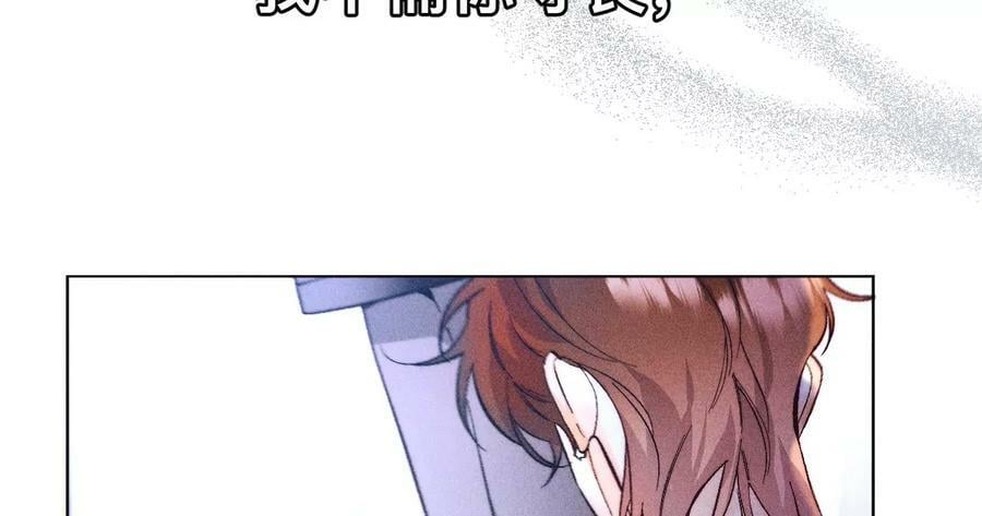 132·她的温柔40