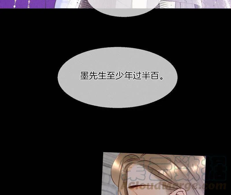 01·一吻倾情40