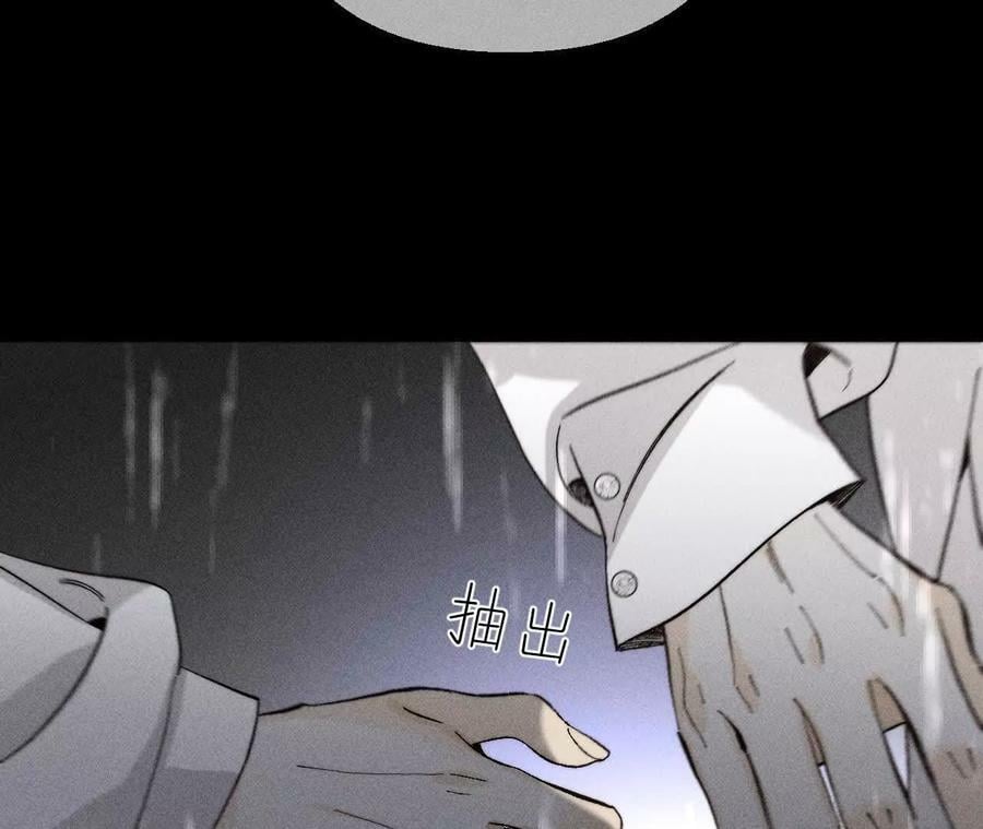 140·亭亭回来了22