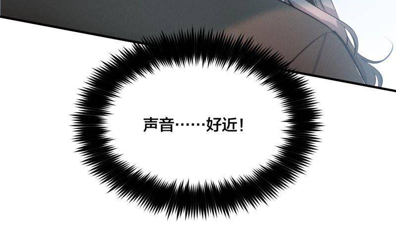 18·我才是主谋87
