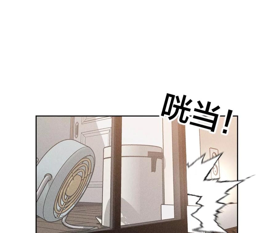 57·想跟我哥结婚吗？47