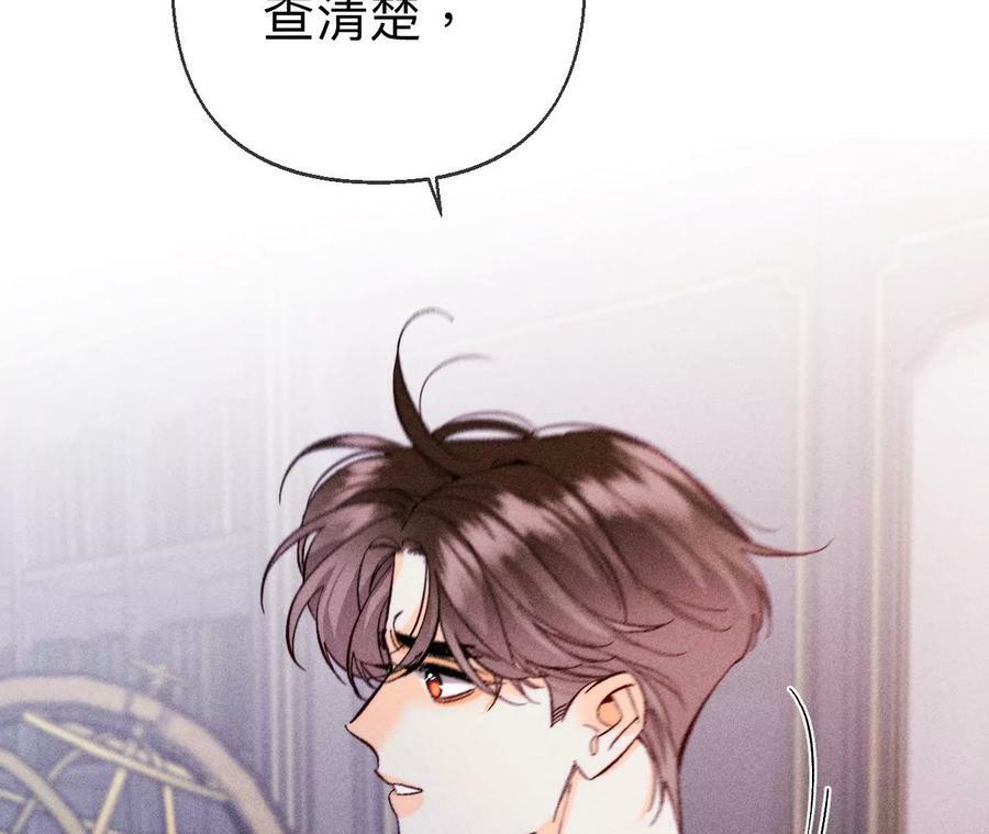 118·神秘的照片人59