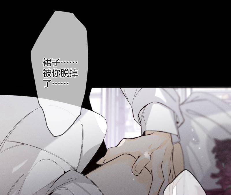 25·你给我的经验76