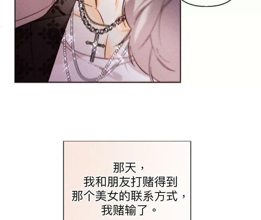 122·哥嫂的前缘35