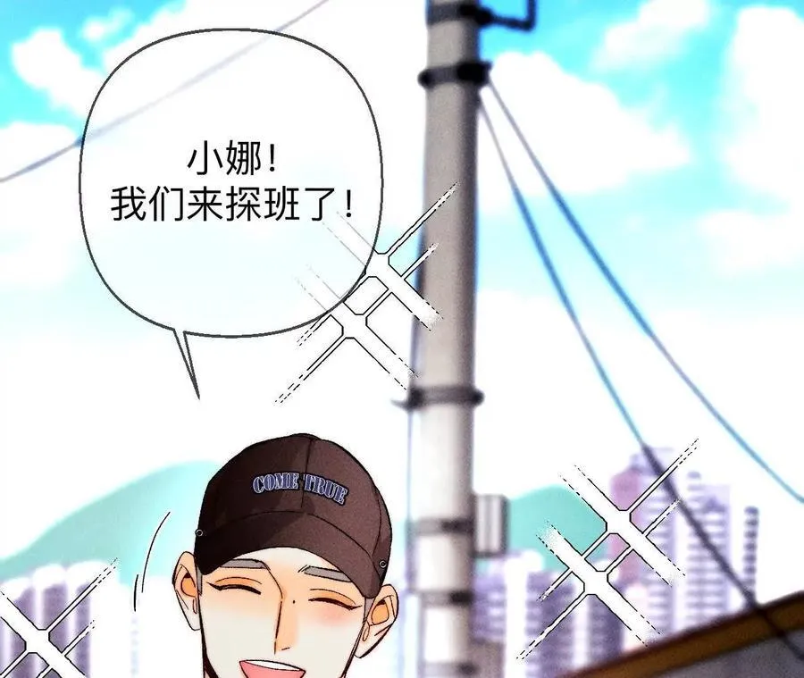 俺稀罕你！111