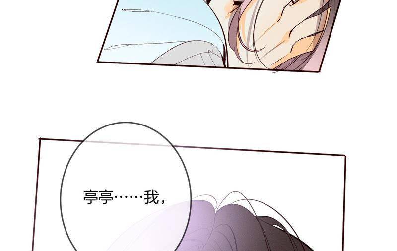 11·要啥都给你！66