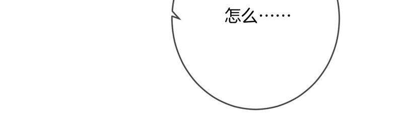 10· 罪有应得13
