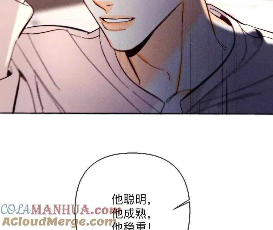 150·离婚51