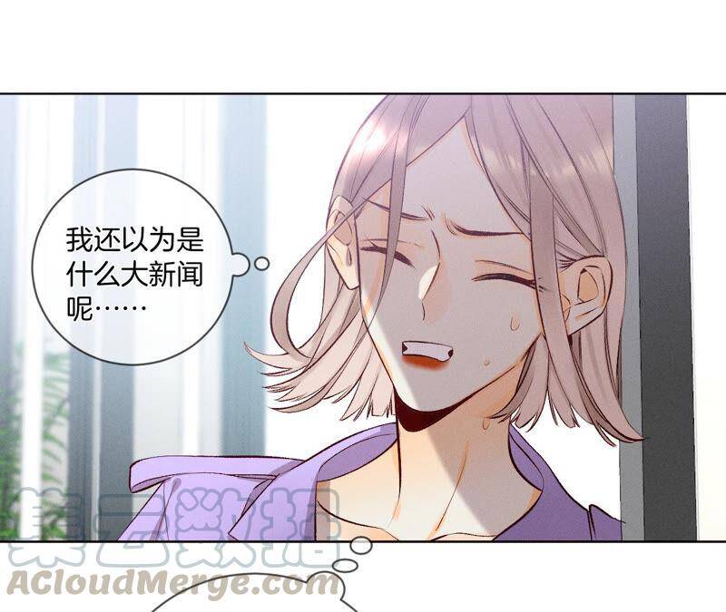 04·墨先生只有三秒51