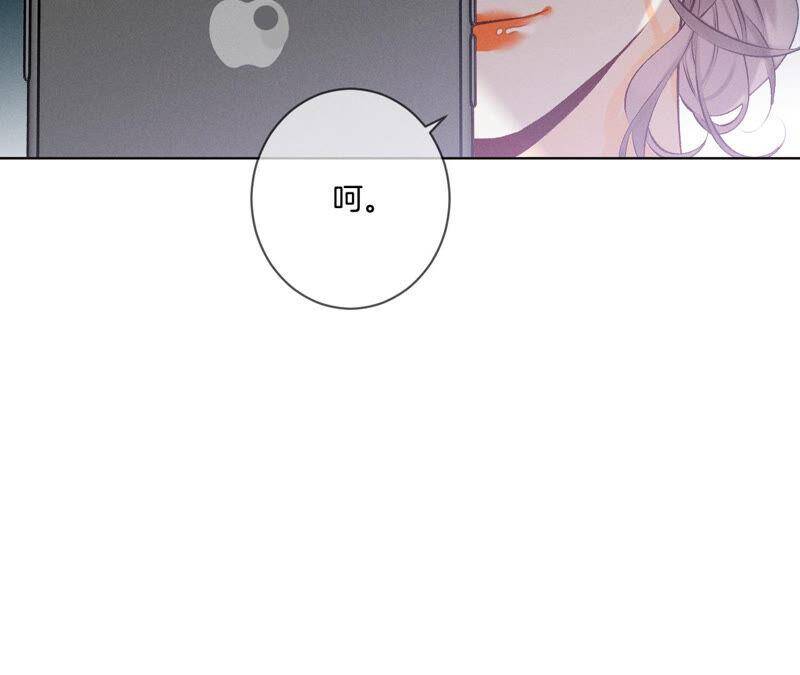 04·墨先生只有三秒47