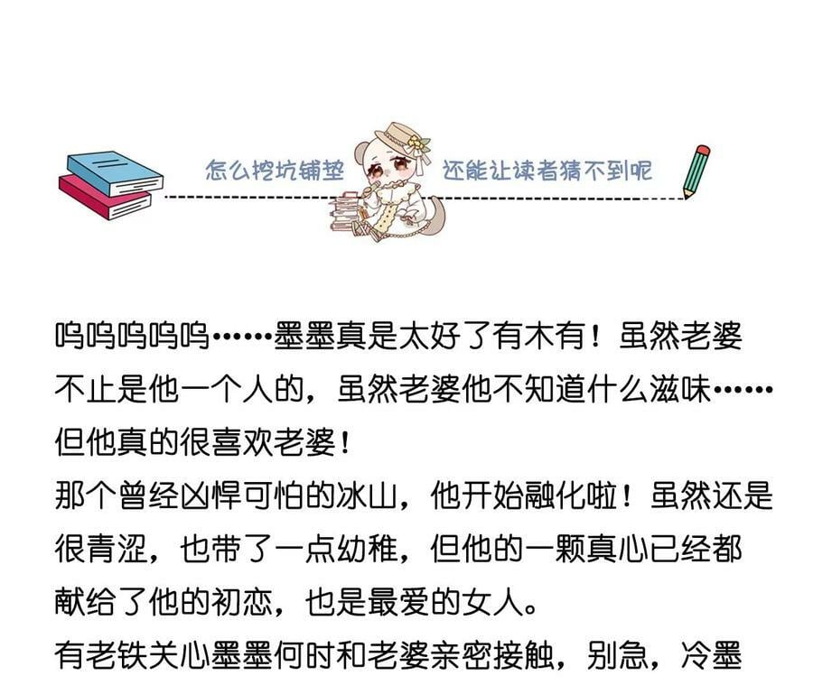 95·醉翁之意88