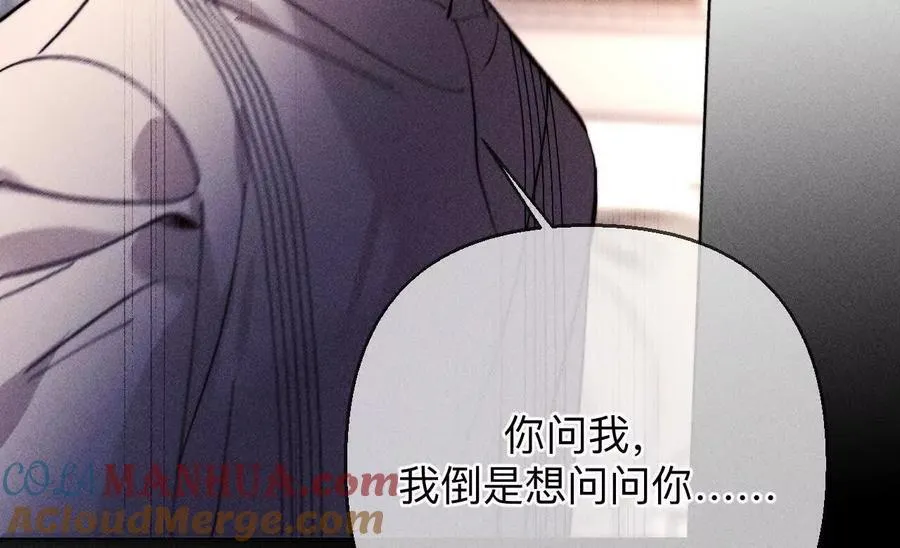 148·伤痕92