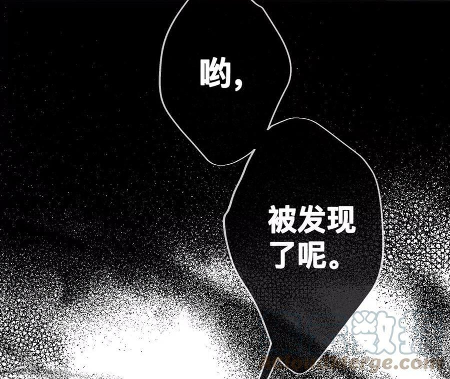 116·愤怒的亭亭39